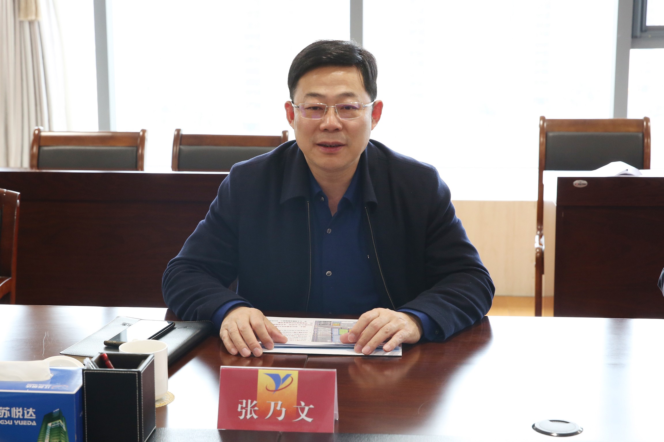 張乃文會(huì )見(jiàn)涇陽(yáng)縣委副書(shū)記、代縣長(cháng)郝瑞耀1_眸目壓縮.jpg